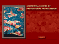 fabricschool.com