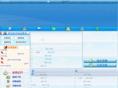 lqsw.gov.cn