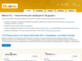 mezon.ru