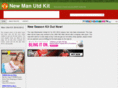 newmanutdkit.co.uk