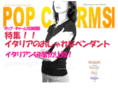 popcharms.com