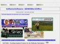 softwiseco.com