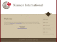 xiameninternational.com