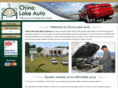 chinalakeauto.com