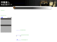 cinq-sense.com