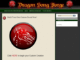 dragonsongforge.com