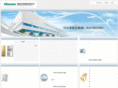 hisense-china.com
