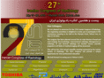 icr2011.ir