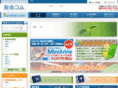 kyumei.com
