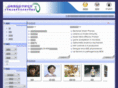 molmicro-foodsafety.net