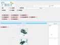 pworld.idv.tw