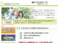 sl-plan.com