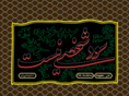 tehran360.com