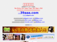 92ady.com