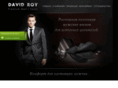 ddroy.com
