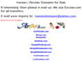 discountave.com