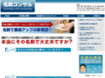 layout-n.com