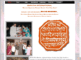 marathainternational.org