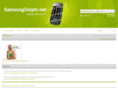 samsungdelphi.net