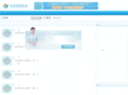 shenbingzhishi.com