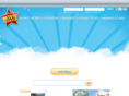 snowwhitesave10.com