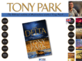 tonypark.net