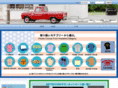 anytees.com