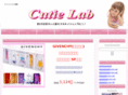 cutielab.com