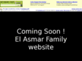 elasmar.com