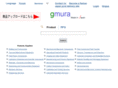 gmura.com