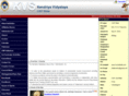 kvcisfbhilai.com