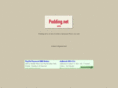 podding.net