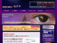 sedona-web.net