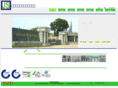 shunmaocn.com