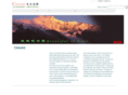 the-china-ag.com