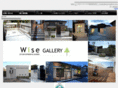 wise-gallery.co.jp