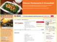 chineserestaurantsinbroomfield.com