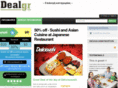 dealgr.com