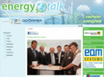 energytalk.info