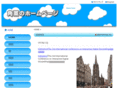 kaoru-lab.com