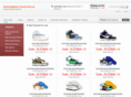 nikeairmaxltdaustralia.com
