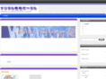 zjkyouth.com