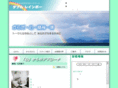 d-rainbow.com