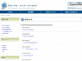 global-int.info