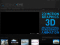 guidingeye.com