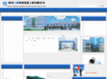 hbjzcc.cn