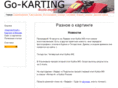 kartinga.net