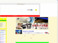 pasoco.net