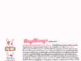 royal-bunny.com