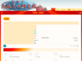wjhong.com